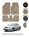 TOTOYA COROLLA 2006-2008 CARPET CAR FLOOR MAT | GENUINE FITTING HIGH QUALITY DIAMOND CARPET SERIES CAR FLOOR MATS. 