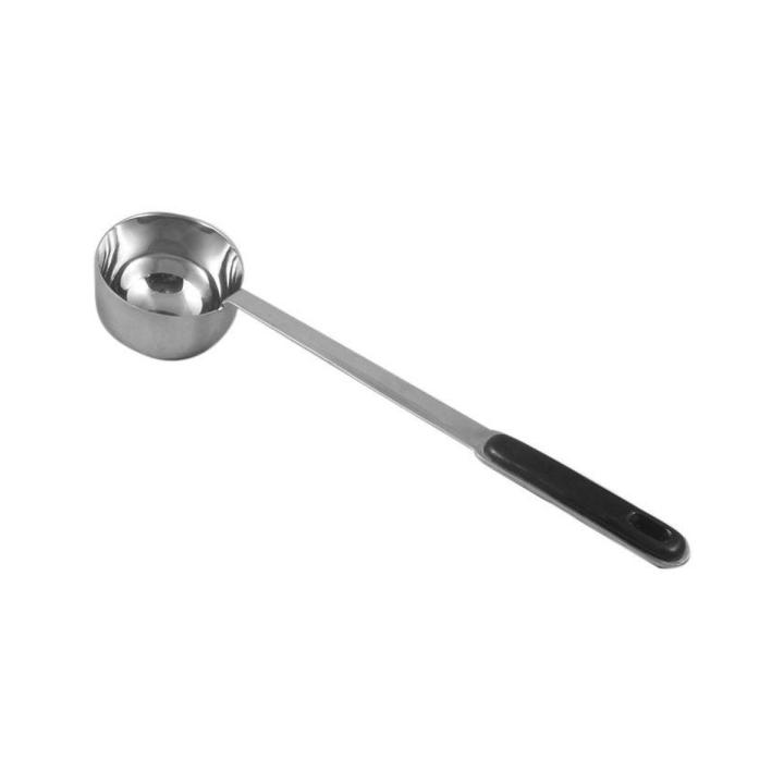 Laddle Spoon/pawa- Silver