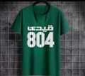Imran Khan Qaidi No 804 Printed Summer Cotton Half Sleeves O Neck T Shirt For Men & Boys. 