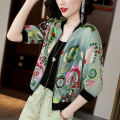 Bingirl Women Coat Patchwork Round Neck Long Sleeve Zipper Jackets Fashion Printed Sun Protection Clothes. 