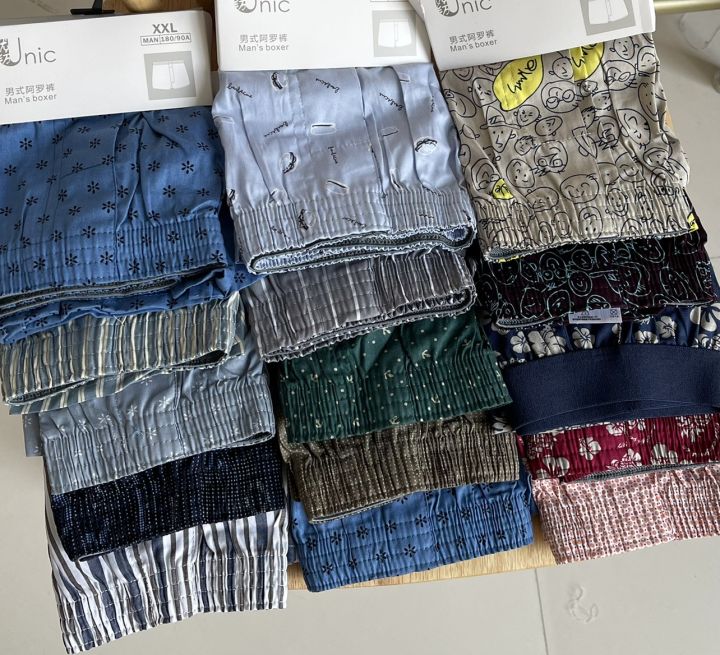 Arrow Pants Men's Cotton Boxer plus Size Youth Boxer Briefs Home Wear Pajama Pants Loose Cotton Shorts