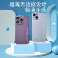 Applicable vivo X100 OPPO RENO11 Apple 14 15 Ultra-Thin PC Frameless Liquid Phone Case Wholesale. 