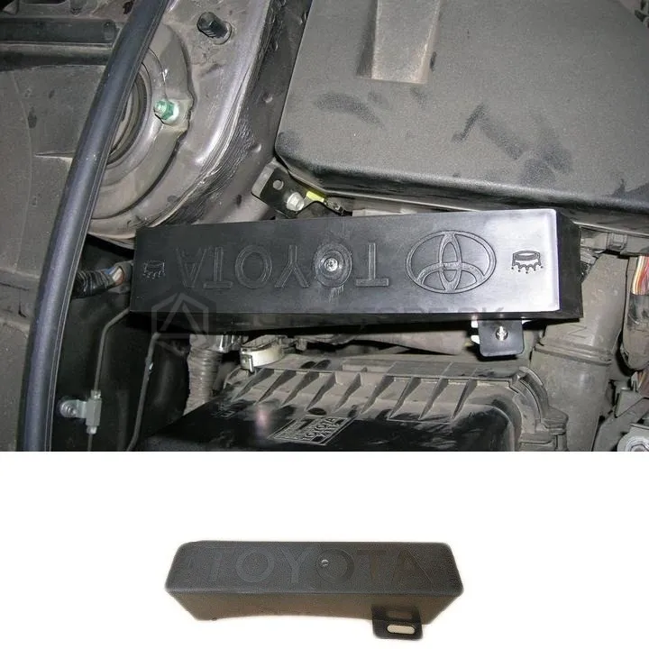 Computer%20Box%20Cover%20For%20Toyota%20Corolla%202009%20-%202014%20-%20Image%202