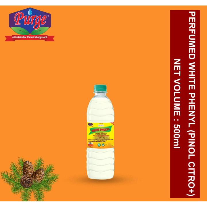 Purge White Perfumed Phenyl 500ml- Pinol Citro+ - Pine Oil based Disinfectant - Floor Cleaner - Floor Disinfectant - Surface Cleaner - Marble Cleaner - For Schools, Banks, Prisons, Hospitals, Hotels, Restaurants, Houses of worship and Nursing homes