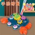 Push and Pull Toys Wheel Car Walker Toys Hand Pushing Crab- Gear 360 Degree Rotation(2591 / 2914). 