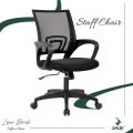 Shizi Office Revolving Chair for Staff - Computer Chair (Black). 