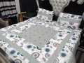 Embroidered Patch Work King Size BedSheet - High Quality - Cotton Double Bedsheet Embroided - FSDBazar. 