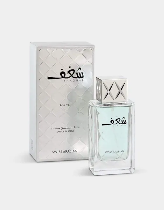 swiss%20Arabian%20SHAGHAF%20(M)%20985%2075ML%20EDP%20SA%20Perfume%20%20ShopForever.pk%20-%20Image%202