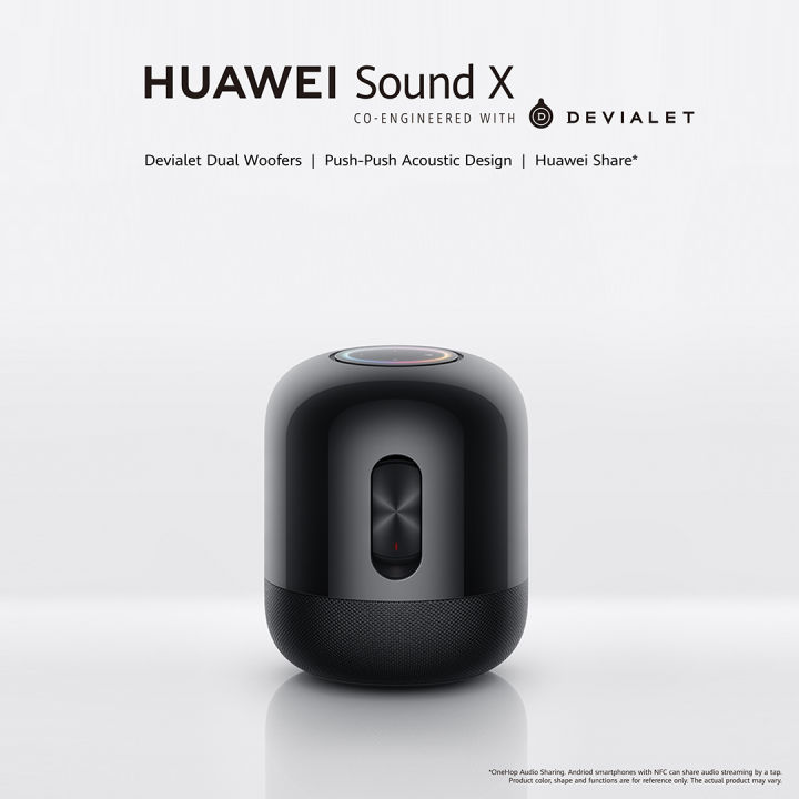 HUAWEI Sound X Speaker, Devialet Dual Woofers Wireless Bluetooth Speaker, 40 Hz Bass Deep, 6 Powerful Tweeters 360° Sound Field, Huawei Share One-hop Audio Sharing, Starry Night