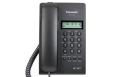 Panasonic KX-T73 - Caller ID Phone. 