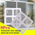 3/9pcs Fix Net Window Home Adhesive Antis Mosquito Fly Bug Insect Repair Screen Wall Patch Stickers Mesh Window Screen Practical 10X10cm. 