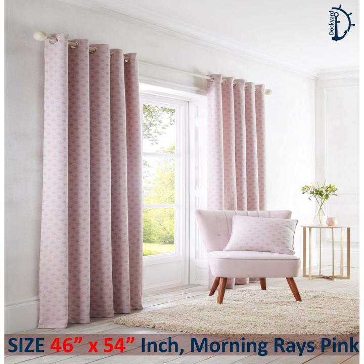 Jacquard Curtains Set, Lined Eyelet Curtains for Room - Morning Rays Pink - Pack of 2
