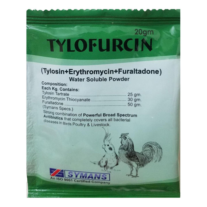 Tylofurcin 20Gm For Birds /Poultry & Livestock