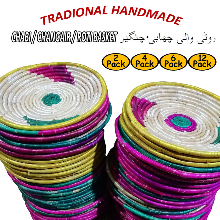 Roti%20Chabi%202,%204,%206%20&%2012%20Piece%20Pack,%20Bread%20Basket,%20Roti%20Serving%20Tray,%20Naan%20&%20Chapati%20Chahba,Traditional%20Sindhi%20Pindi,%20Roti%20Changair%20%7C%20Organic%20Roti%20&%20Bread%20Tray%20Made%20With%20Leaves,%20Handmade%20Roti%20Chabi%20-%20Image%202