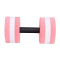 OUMERY Aquatic Exercise Dumbbells,Aquatic Low Impact Workout Resistance Training Water Float Bodybuilding Dumbbell Barbell. 