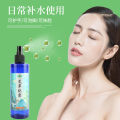Mugwort Hydrosol Facial Plant Water Retention and Moisturizing Vegetable Oil Extract Artemisia Leaf Hydrosol 250ml in batches. 