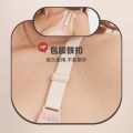 Breastfeeding bra pregnant women underwear nursing bra. 