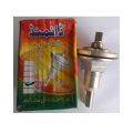Router Silver Model TM Washing Machine Parts - RS-3. 
