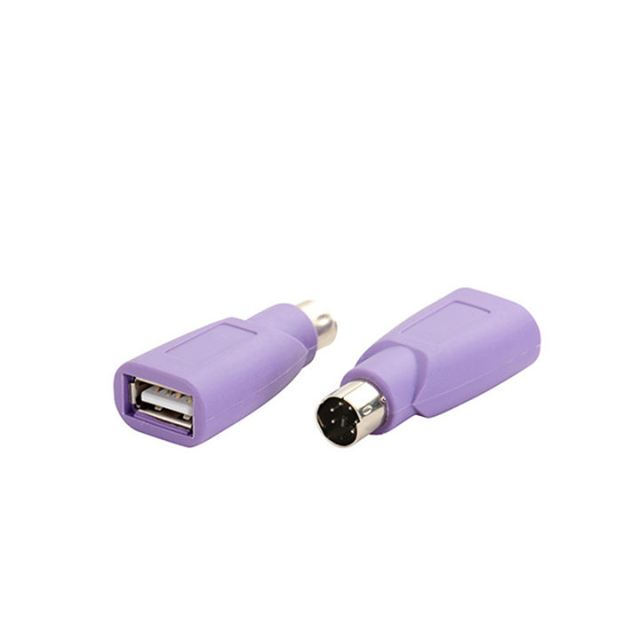 Purple PS2 Revolution USB Female Conversion Plug ps2 Male round Head Mouse Keyboard Port Converter Adapter