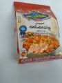 Achar Gosht Masala - 1Kg  (wholesale). 