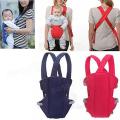 Baby Carry Bag 3 Position Carrier. 