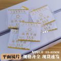 2PCS 1mm Thickness Round Watch Glass Crystal 15-45mm Smart Watch/Wristwatch Replacement Glass Lens Flat Mirror Watchmaker. 