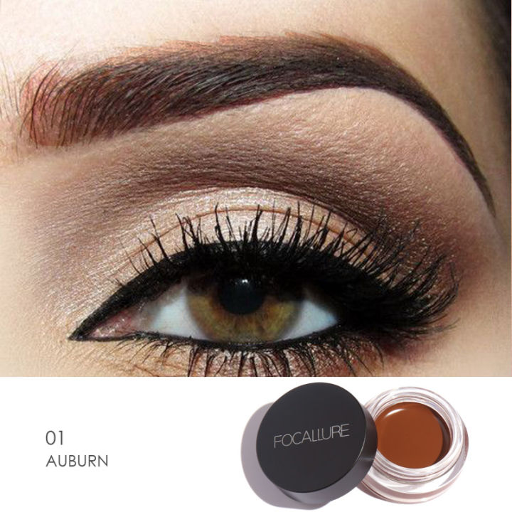 Focallure FA-23 Brows Gel Cream - Eyebrow Pomade