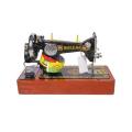 SHEEBA Sewing Machine - Black. 