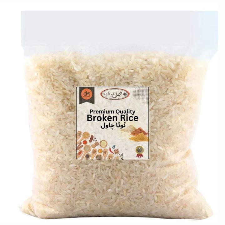 Broken Rice ٹوٹا چاول  / Tota Chawal - 20 KG BAG