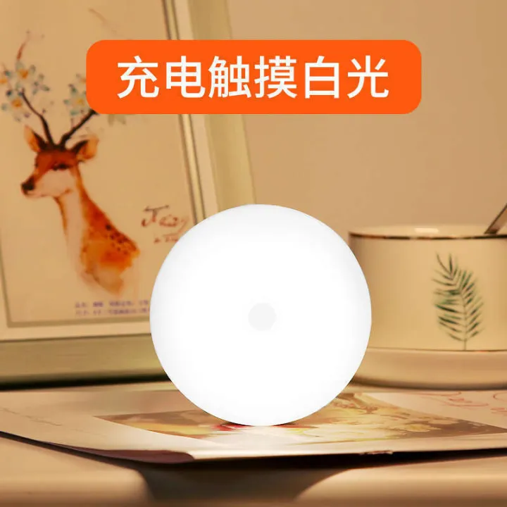 LED%20night%20remote%20control%20adsorption%20type%20wireless%20wiring%20free%20adhesive%20charging%20super%20bright%20spot%20wine%20display%20cabinet%20light%20-%20Image%208