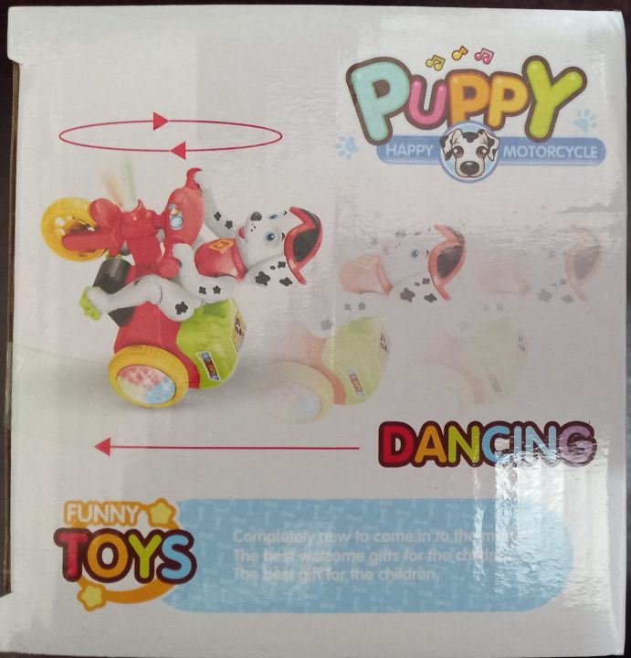 Battery%20Operated%20Puppy%20Happy%20Motorcycle%20Toy%20for%20Kids%20-%20Image%203
