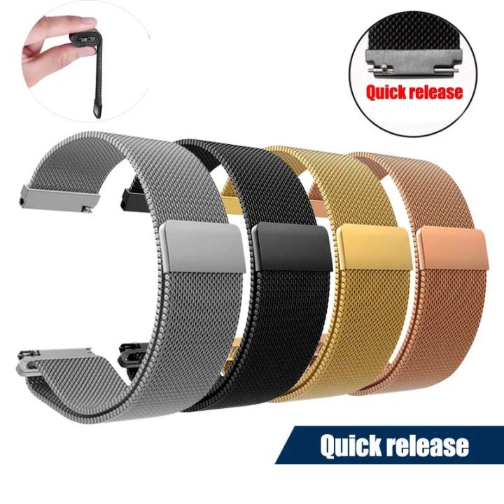 20mm Magnetic Strap Band For Gear Sport, Galaxy Watch 4, Watch 4 Classic, Active, Active 2, Galaxy Watch 3 41mm, Amazfit GTS, GTS 2 GTR 42mm Smart Watch