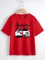 New Supra printed High Quality T Shirt For Boys And Men. 