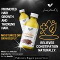 Castor Oil Cold Pressed - 30ml to 250ml. 