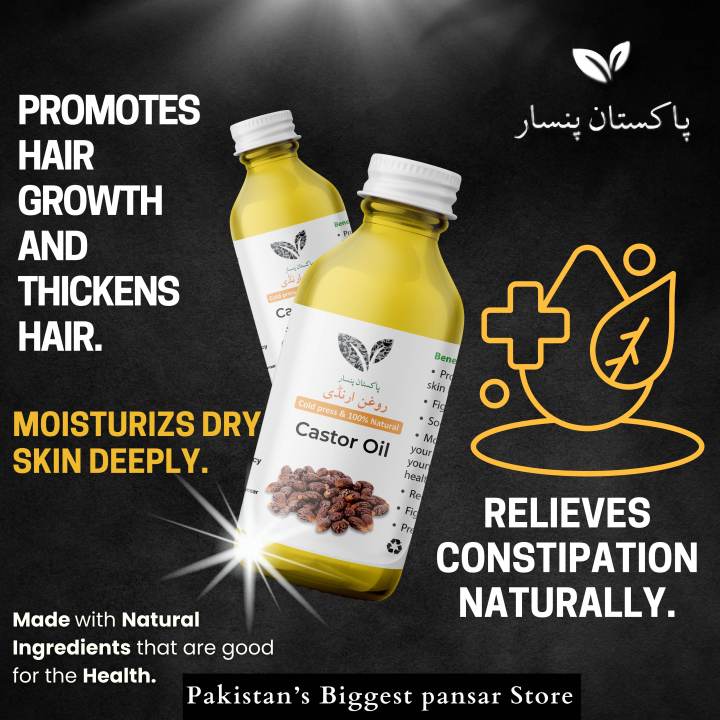 Pakistan%20Pansar%20Castor%20Oil%20Cold%20Pressed%20for%20Hair,%20Lashes%20&%20Eyebrows%20-%20Image%203
