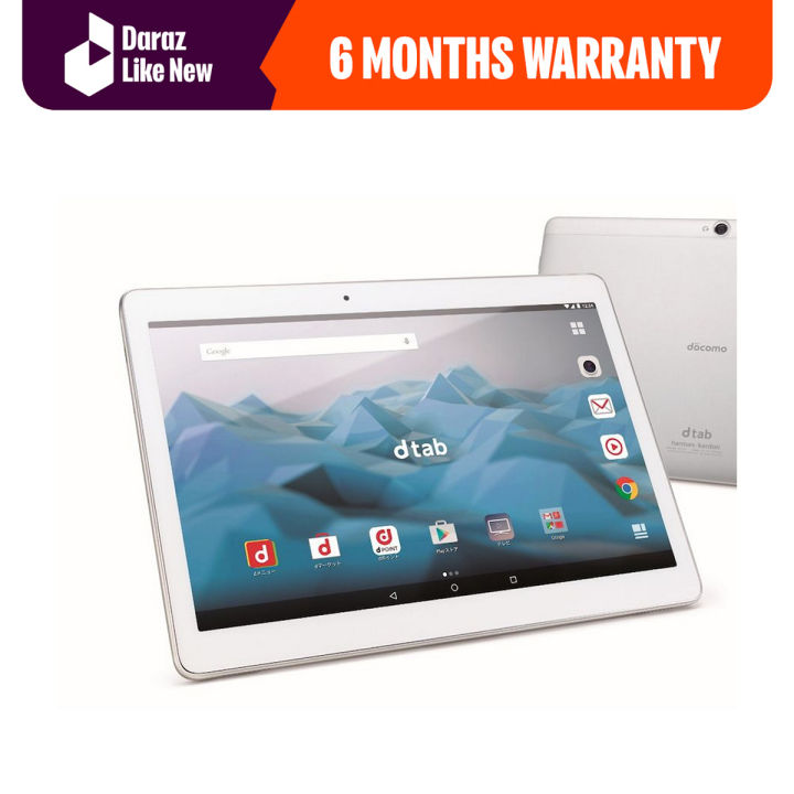 Daraz Like New Tablet - Huawei DTAB D-01H - 2GB Ram 16GB Rom - 10''Screen  Size - Best Quality - Free Cover | Daraz.pk