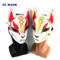 Anime Cosplay Décor Japanese Fox Mask LED Neon Light Mask Halloween Costume Mask Luminous LED Mask DJ Dance Glow Photo Props. 