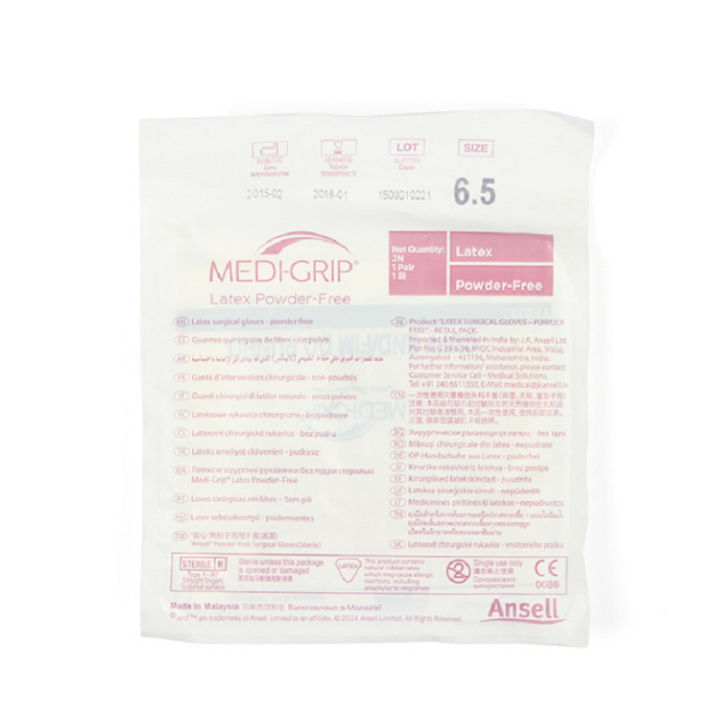 Ansell 354105 354104-7 Medi-Grip Disposable Sterilized Rubber Surgical Gloves (Powder Free)