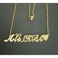 ALISHBA NAME NECKLACE PENDANT LOCKET ; STAINLESS STEEL. 