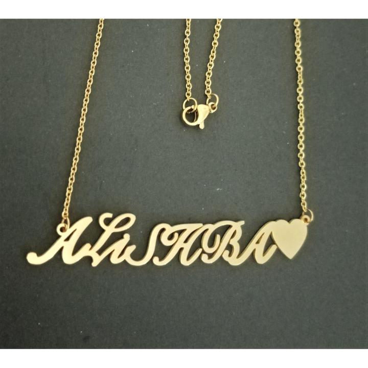 ALISHBA NAME NECKLACE PENDANT LOCKET ; STAINLESS STEEL