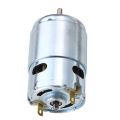 775 Motor (12-24V Double Ball Bearing) High Speed High Torque 775 Motor DC Motor. 