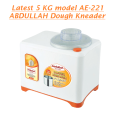 Abdullah Dough Maker 5 kg - Dough Kneader 5kg - Atta Goondnay Aata Gondnay - Flour Roti Puri Dough Kneading Machine - AE221A. 