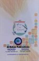Sahar Educational Assessment and Evaluation For Bed Code no 8602 for AIOU. 