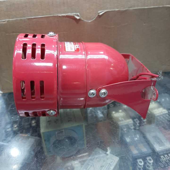 Motor%20Siren%20Horn%20Rotor%20Hooter%20AC%20220v%20Direct%20Model%20MS-190%20for%20use%20Fire%20Alarm%20and%20other%20Security%20Purposes%20in%20Banks%20and%20Factories%20Areas%20-%20Image%203