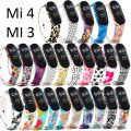 Mi4 Band Strap & Mi3 Band Strap Printed A One Natural Flowers Color Full Matching Girls & Boys Strap for Mi Replacement Waterproof Wrist Band Printed Strap for Xiaomi Mi Band 4 & 3 Smart Activity Tracker -Printed (Only 1 Strap - Chip not Included). 