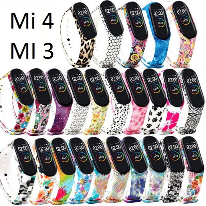 Mi4 Band Strap & Mi3 Band Strap Printed A One Natural Flowers Color Full Matching Girls & Boys Strap for Mi Replacement Waterproof Wrist Band Printed Strap for Xiaomi Mi Band 4 & 3 Smart Activity Tracker -Printed (Only 1 Strap - Chip not Included)