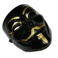 V For Vendetta Mask - Black. 