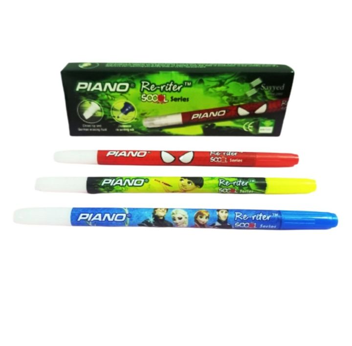 Piano Ink PIANO Ink Remover / Correction Pen / Re-Riter Scool Series-Pack of 10 ...