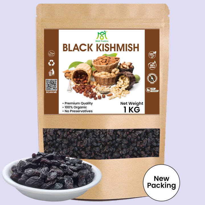 Kali Kishmish / Soghi  Dry Black Raisin Black Draka Kala Mewa / Meva  Used For Baking - 1kg