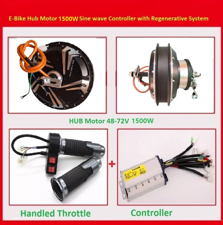 Electric Bike DC Hub Motor BLDC Brushless Rear Wheel Motor Controller Throttle Set 48-72V 1500W